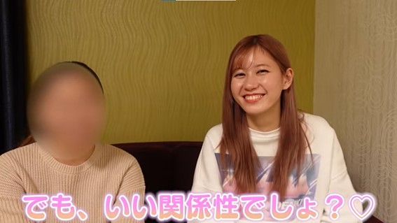 ゆきりぬ　いい関係